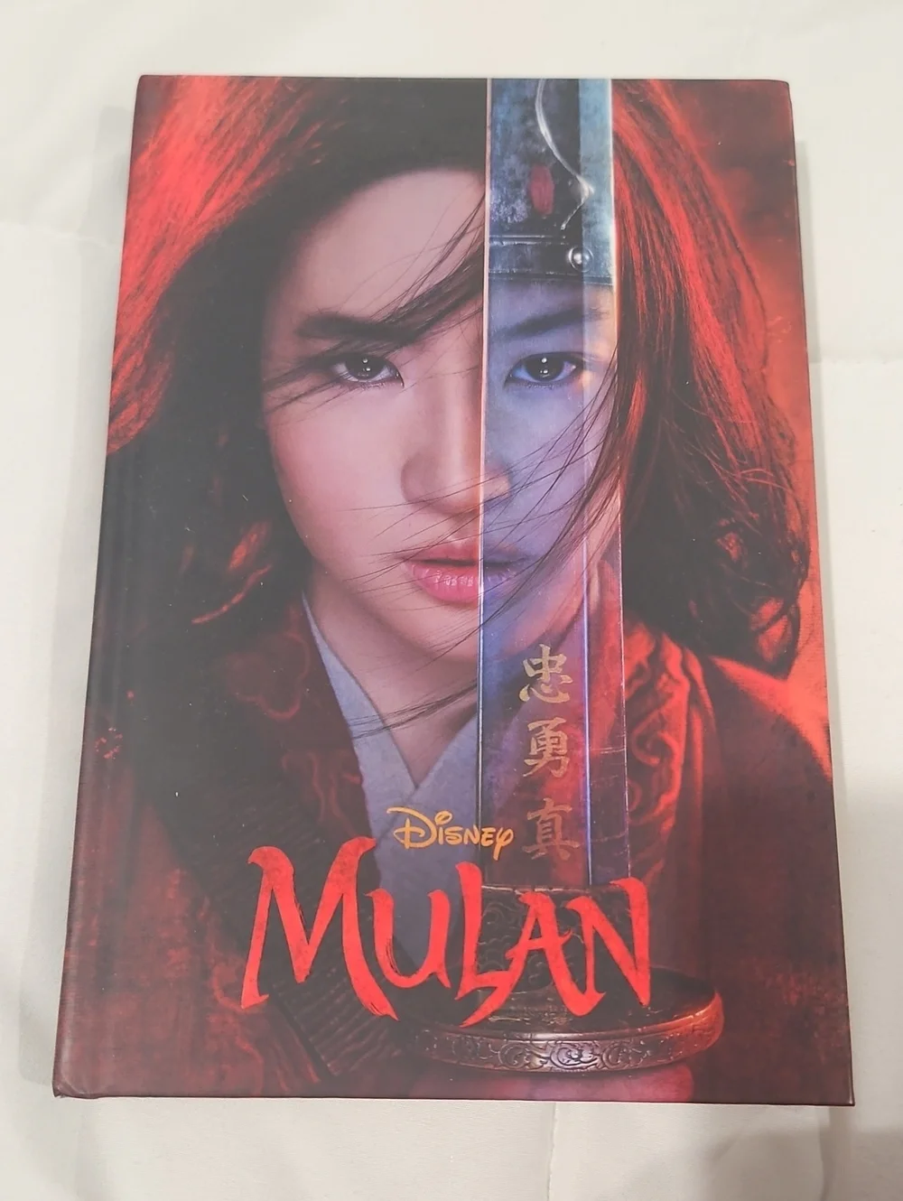 Mulan Hardcover Book